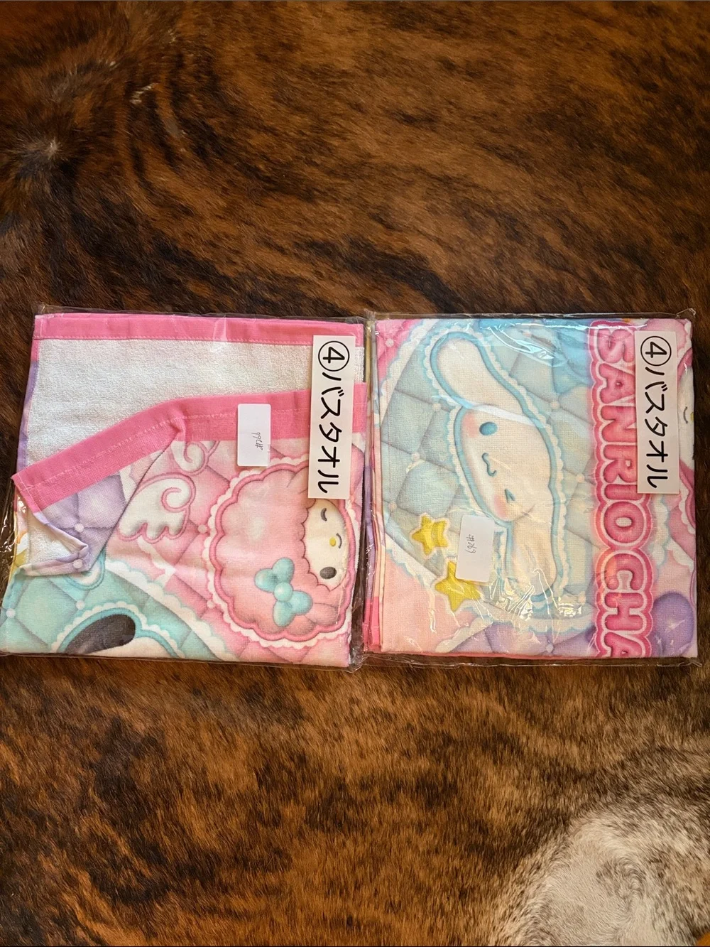 Set of Two Sanrio Pink White Character Bath Towel